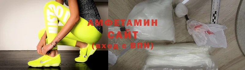 Amphetamine 97%  где можно купить   Пудож 